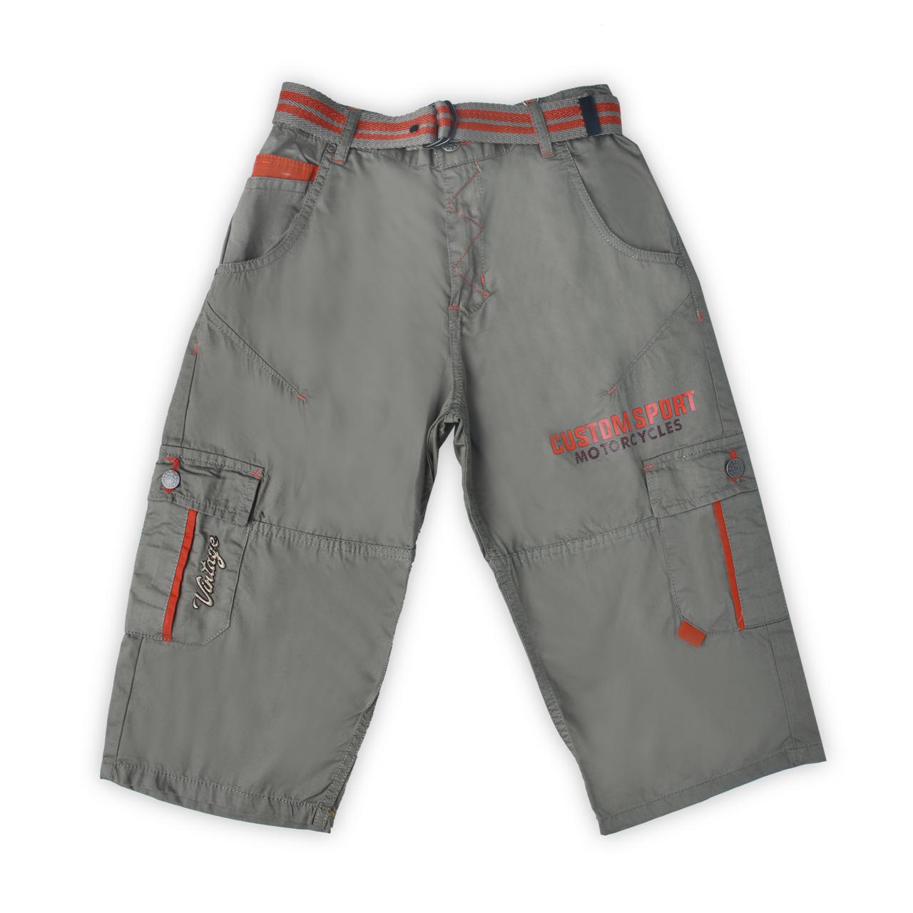 Cargo Shorts with "CUSTOM SPURT" Design